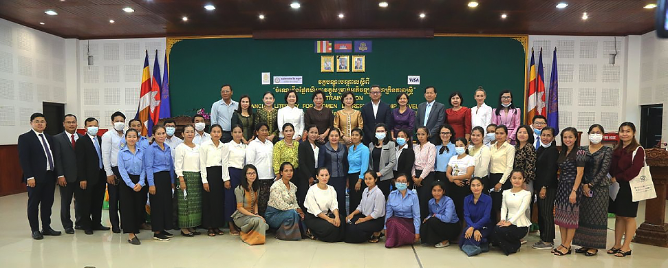 8 Mar 2022 - The Ministry of Women’s Affairs, the National Bank of Cambodia and Visa celebrate completion of partnership on Promoting Financial Lit.